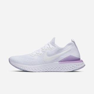 Adidasi Alergare Nike Epic React Flyknit 2 Dama Albi Roz Albi | SDGL-10763